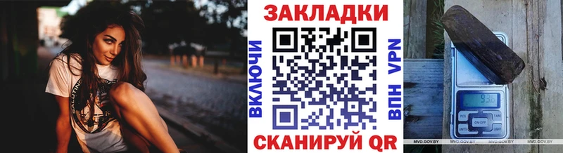 Цена Сосновоборск Галлюциногенные грибы  Амфетамин  ГАШ  A-PVP  КОКАИН 