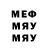 Меф VHQ federatsya UFC