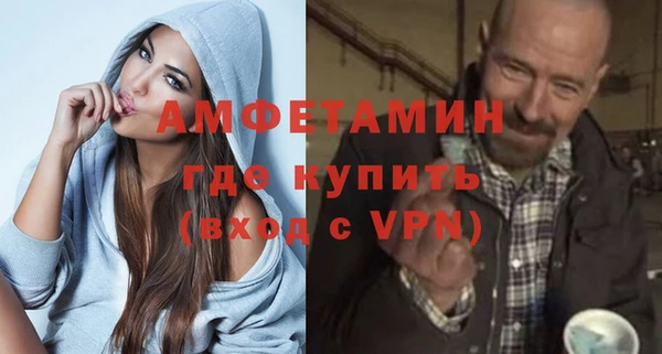 кокаин Аркадак