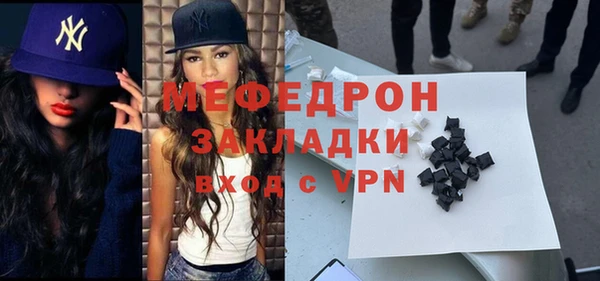 кокаин Аркадак