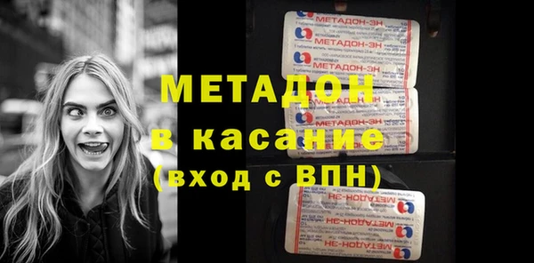 кокаин Аркадак