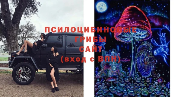 кокаин Аркадак