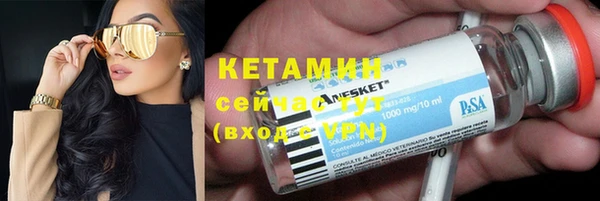 кокаин Аркадак