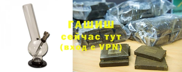 прущая мука Арсеньев