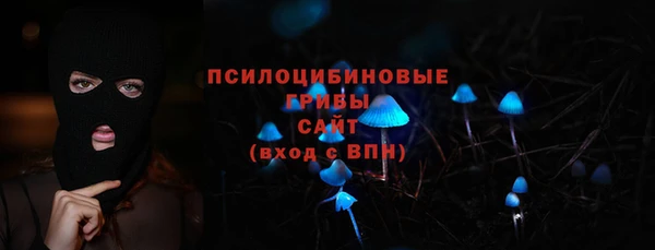 кокаин Аркадак