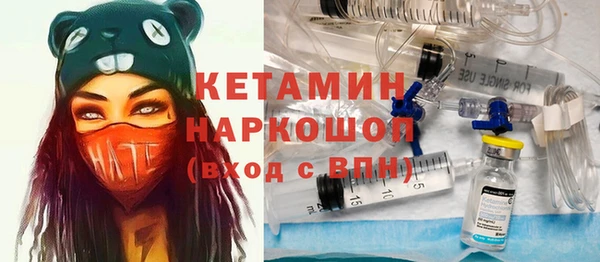 кокаин Аркадак
