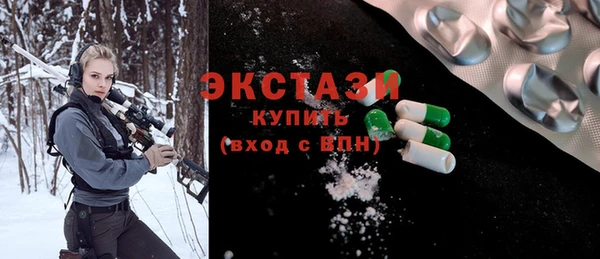 кокаин Аркадак