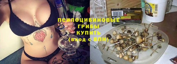 кокаин Аркадак