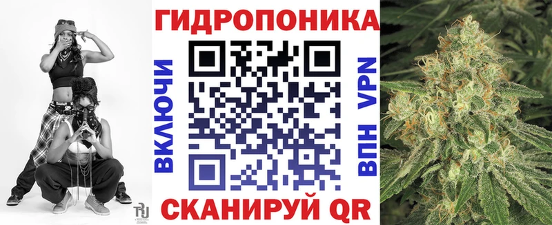 Бошки марихуана Ganja  наркота  Сосновоборск 